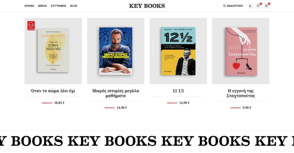 KeyBooks - Website design and eShop development by Greatives